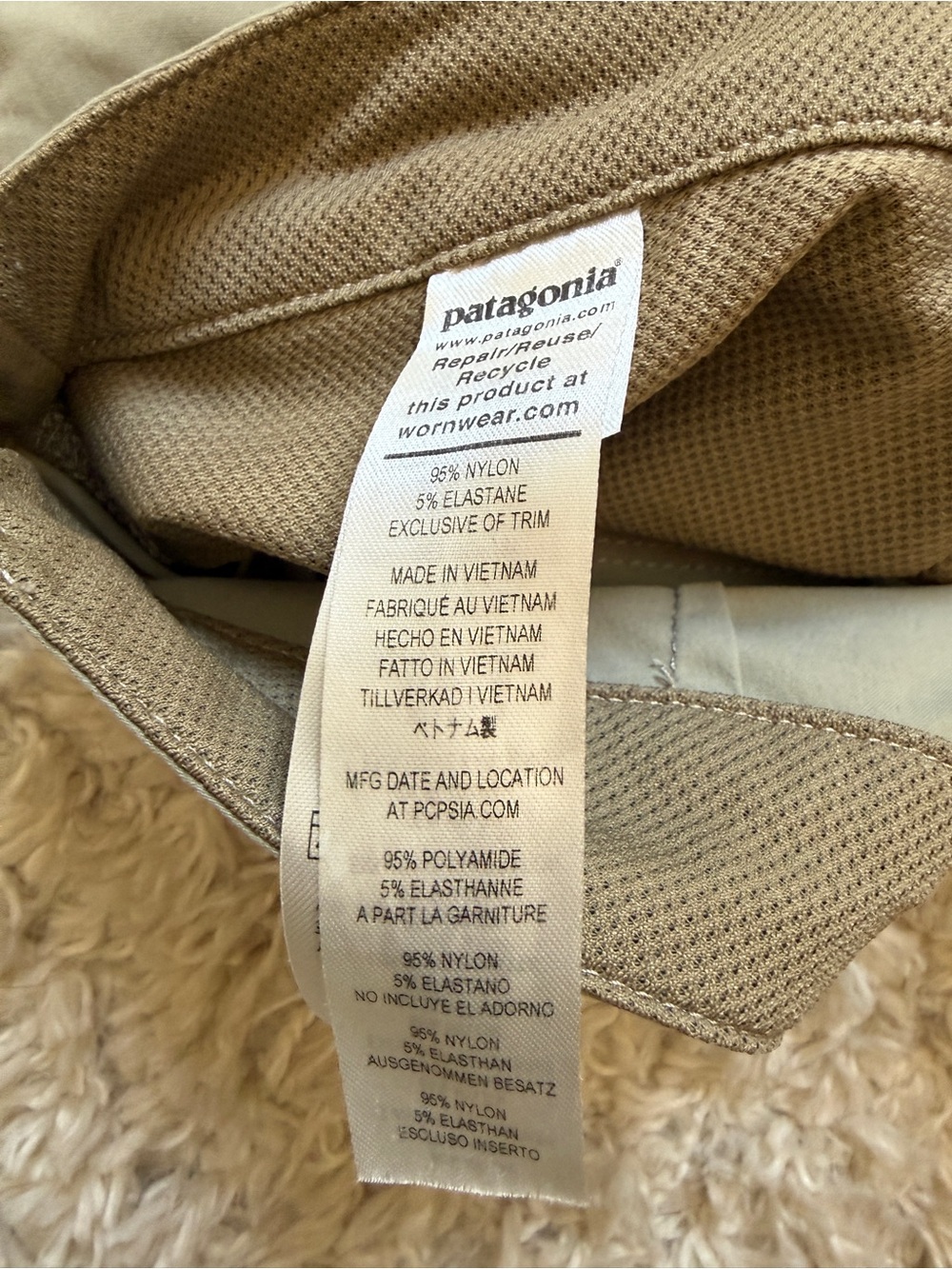 Patagonia Women's Tan Quandry Shorts 5”. Interior sizer. Stretchy & Comfy. Sz 8 - Picture 7 of 10